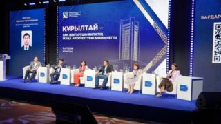В Алматы обсудили роль Курултая в формировании новой архитектуры законодательной власти