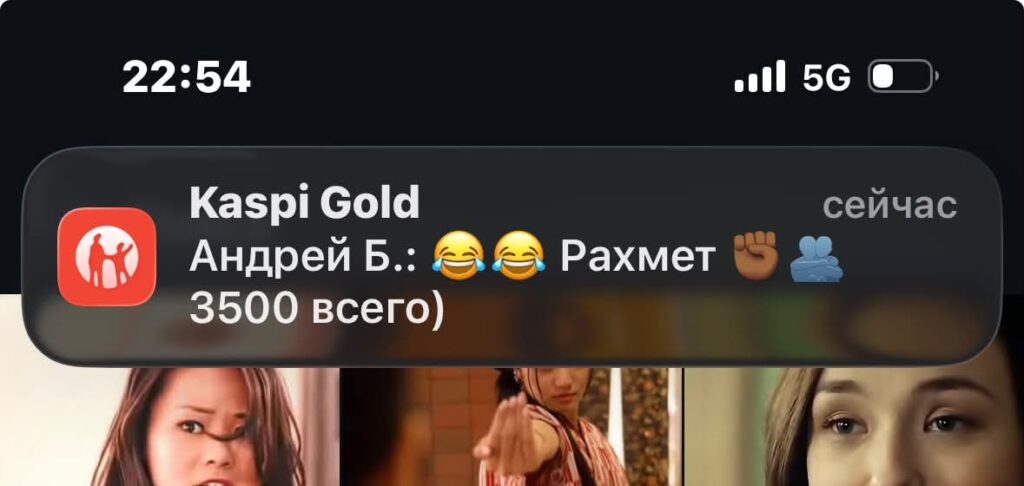 Источник: Threads