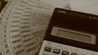 Поездки, покупки и даже ставки: у налоговиков есть досье на каждого казахстанца