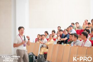 K-PRO 2026: апгрейд бизнес-лидеров