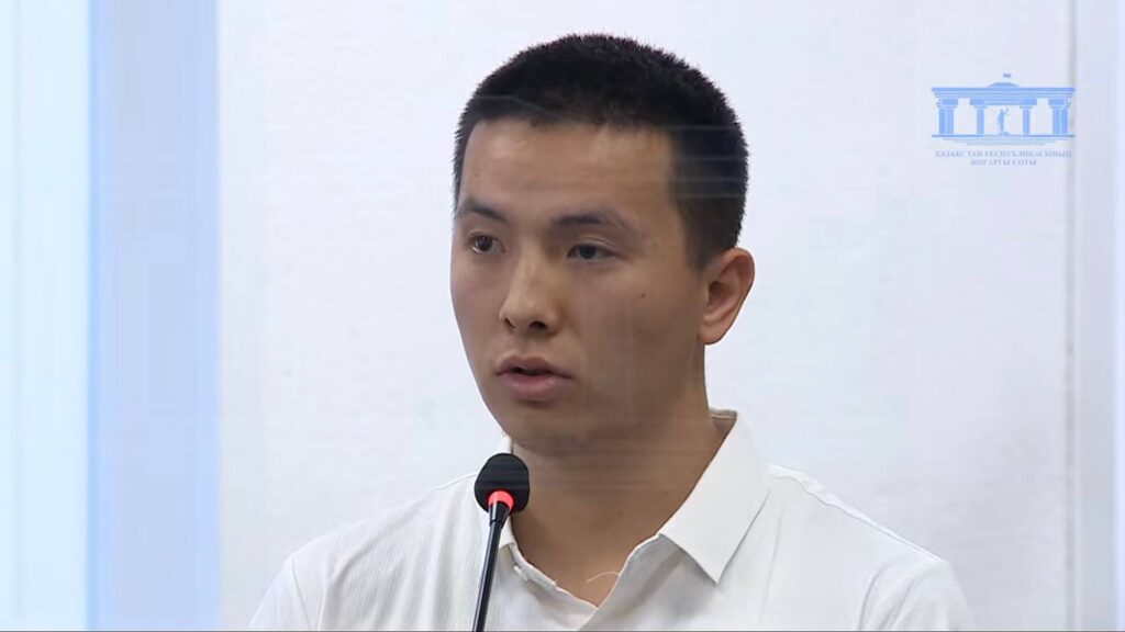 Кадр из трансляции Верховного суда РК / Адилет Зейнел