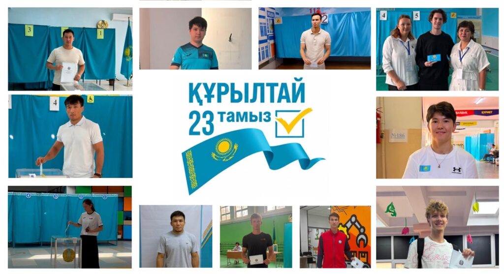 Иллюстрация — Олимпийские чемпионы и призёры: известные спортсмены Алматы приняли участие в голосовании