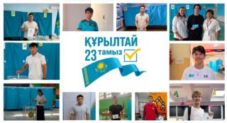 Олимпийские чемпионы и призёры: известные спортсмены Алматы приняли участие в голосовании