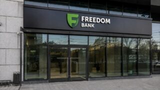 Freedom Bank объявил новый состав руководства