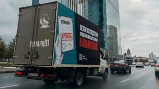 Жаңа адамдар разоблачили продажу фиктивных справок в Астане