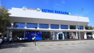 В Актобе открылся обновленный вокзал