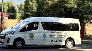 «Даму» помог 2,6 тыс. предпринимателям через мобильные офисы