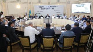 В Алматы состоялось обсуждение книги «Әділетті қоғамға – шыншыл сөз»