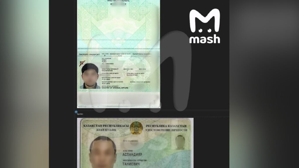Источник: Mash