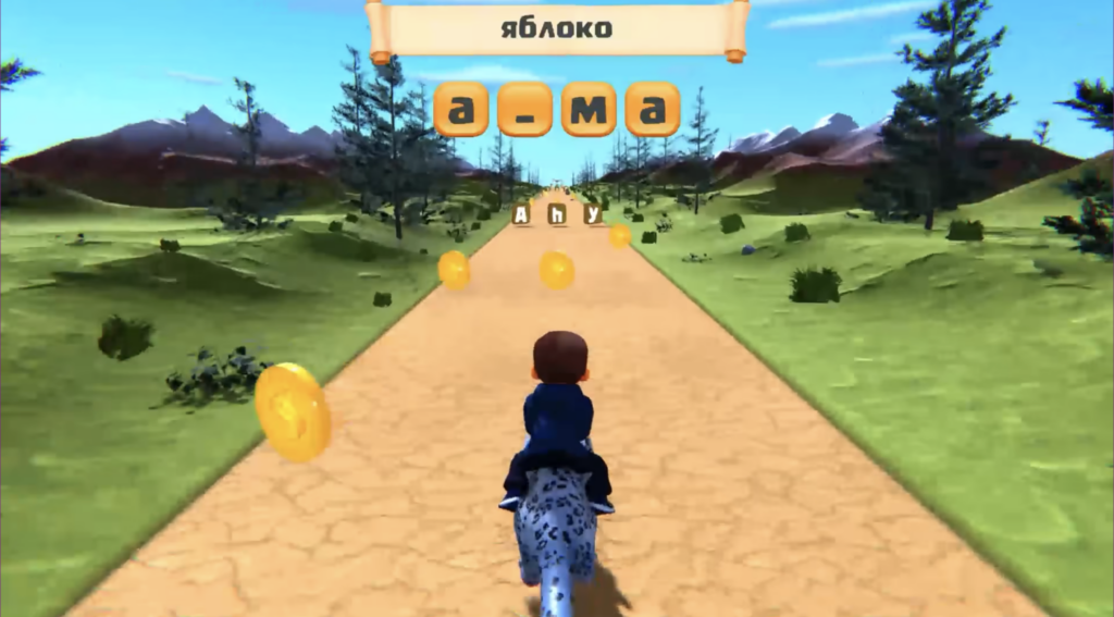 Скриншот игры Steppe Rider из Steam