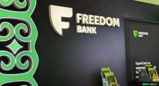 Freedom Bank изменит ставку по вкладу «КАПИТАЛ» с 29 сентября