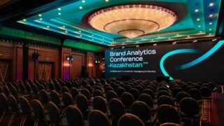В Алматы прошла Brand Analytics Conference Kazakhstan 2026