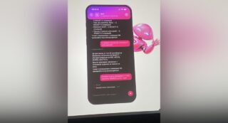 AI-агенты заменят приложения банков