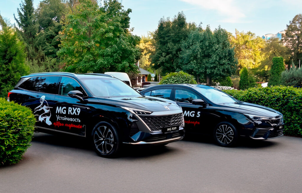 Иллюстрация — Автомобили MG казахстанского производства представили в Алматы
