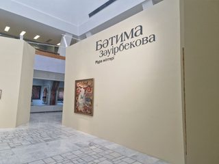«Нити наследия»: в Алматы покажут более 80 работ Батимы Заурбековой