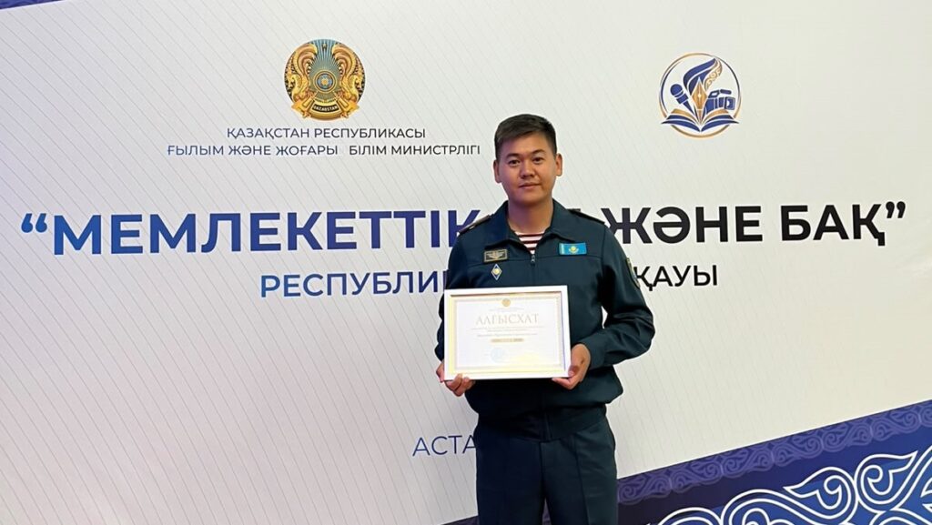 Иллюстрация — Офицеры Национальной гвардии стали призёрами двух республиканских конкурсов