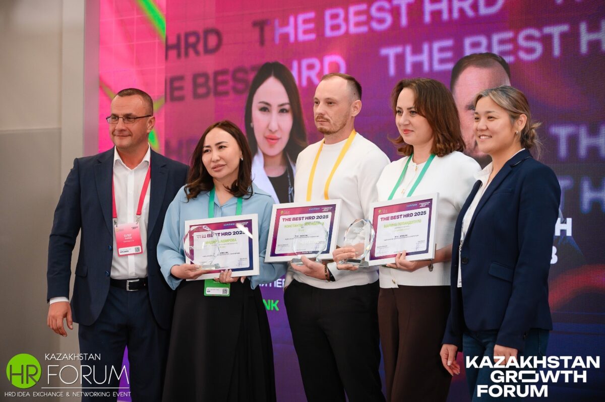 Иллюстрация — HR Forum определит лучшего работодателя
