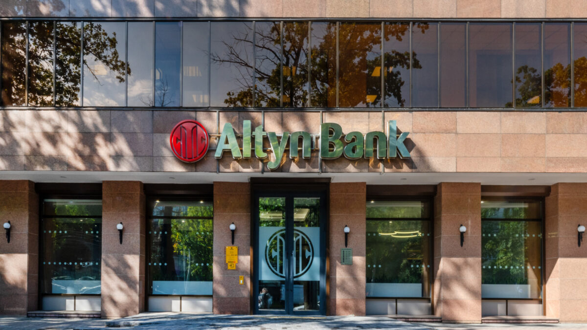 Фото: пресс-служба Altyn Bank