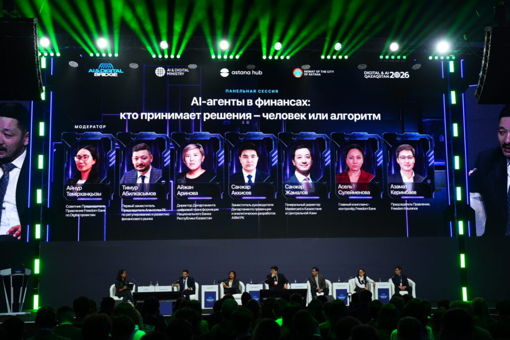 Иллюстрация — AI-агенты в финансах: кто принимает решения — человек или алгоритм
