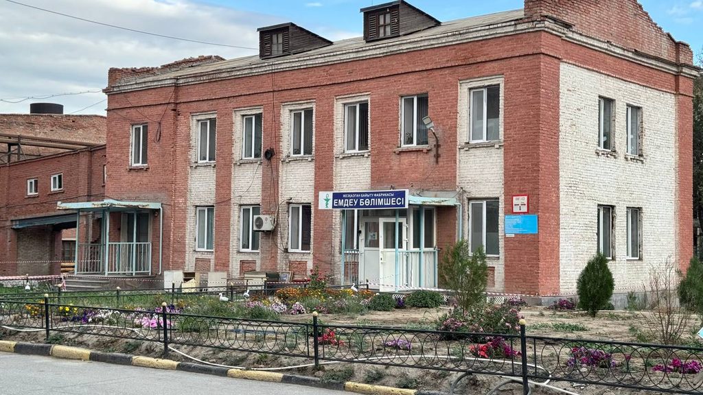Иллюстрация — «Казахмыс» направил более 218 млн теңге на обновление бытовой инфраструктуры ЖОФ