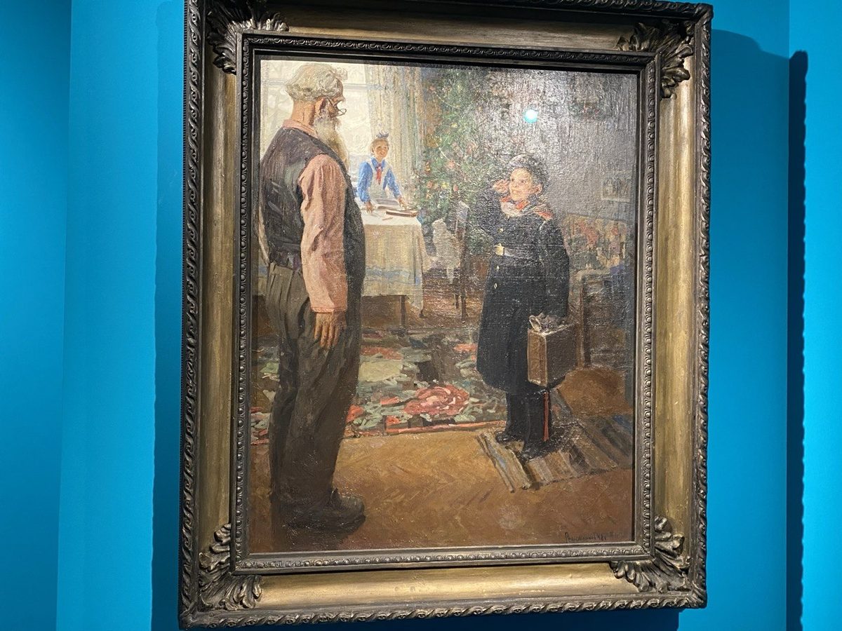 Фёдор Решетников. «Прибыл на каникулы». 1948 год. Фото автора