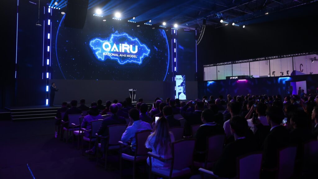 Иллюстрация — Более 17 000 человек посетилей зафиксировано на форуме AI & Digital Bridge 2026