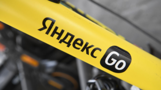 В Казахстане произошел сбой в работе Яндекс Go: комментарий от сервиса