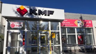 В совете директоров KMF Банка произошли изменения