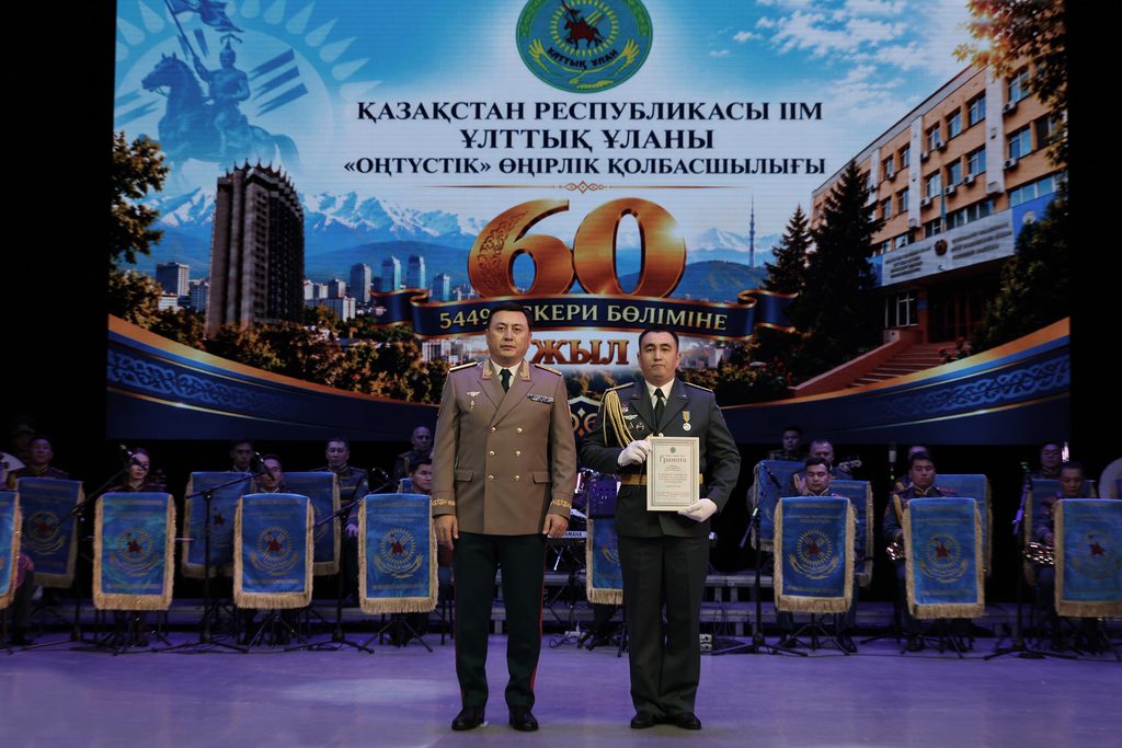 Иллюстрация — 60 лет истории воинской части 5449 Национальной гвардии