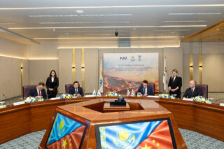 KAZ Minerals и NFC договорились о сотрудничестве в геологоразведке