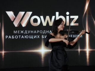 WOWBIZ Central Asia. Международная бизнес-премия и конференция работающих бизнес-решений