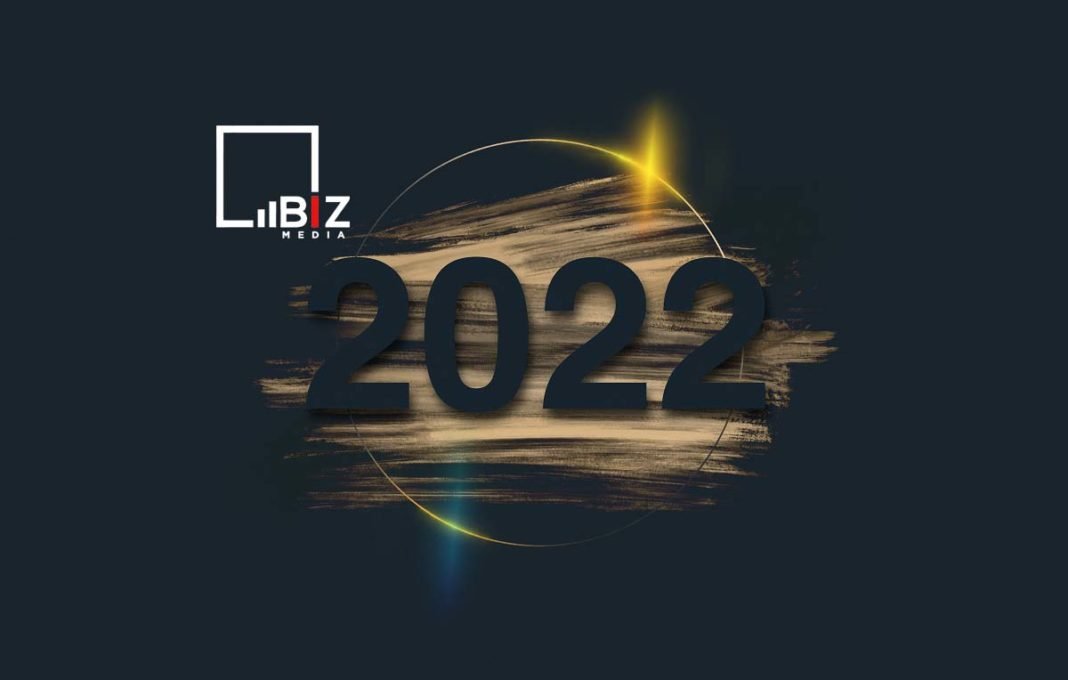 Новый год 2022. Bizmedia.kz