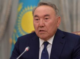 Выступление Назарбаева. Bizmedia.kz