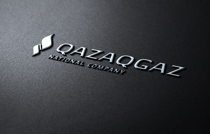 Как главы «дочки» QazaqGaz получили 300 млн тенге за год. Bizmedia.kz