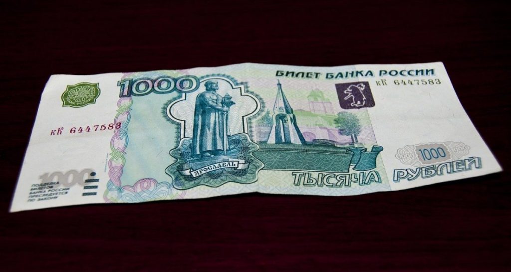 Тенге слабеет на фоне войны в Украине - 442₸ за 1$. Bizmedia.kz