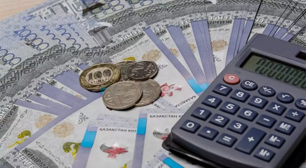 Как главы «дочки» QazaqGaz получили 300 млн тенге за год. Bizmedia.kz