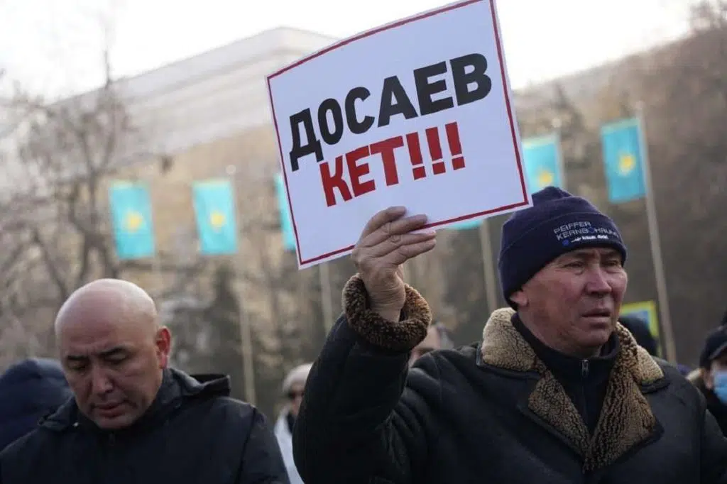 В Алматы состоялся митинг - фото