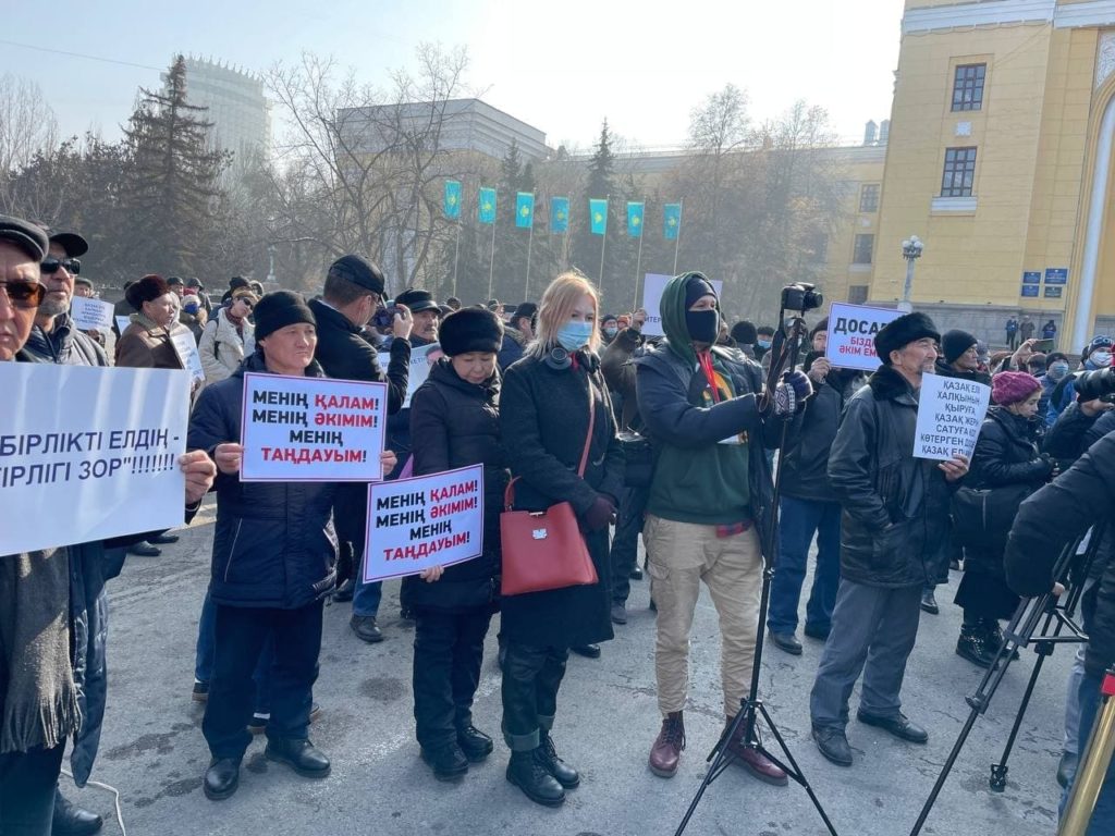 В Алматы проходит митинг. Bizmedia.kz