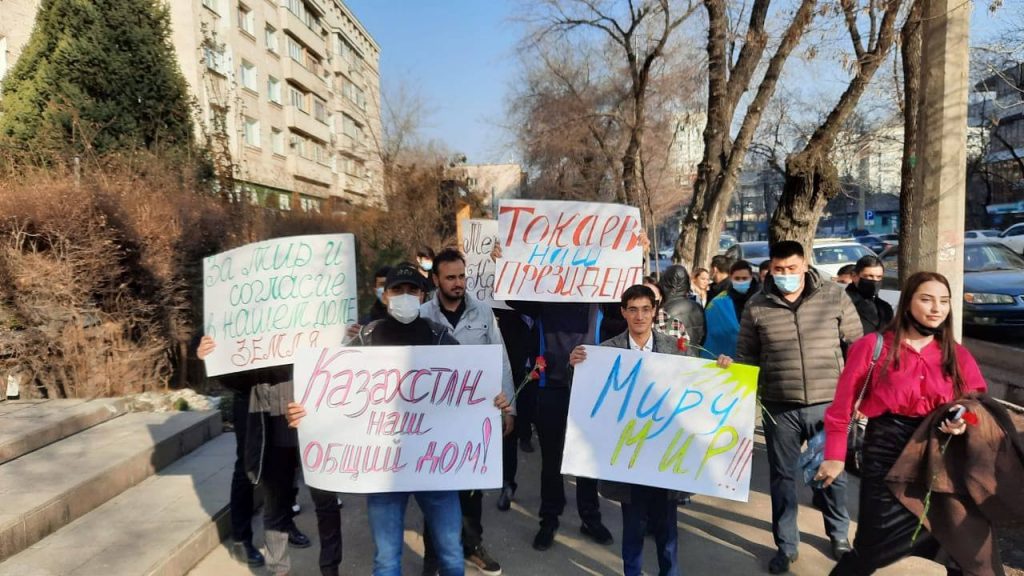 В Алматы 28 февраля прошёл марш Мира. Bizmedia.kz