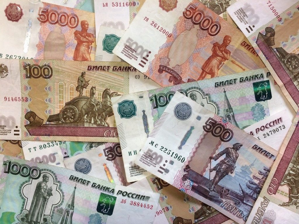 Как декларировать деньги для вылета из Казахстана - Bizmedia.kz