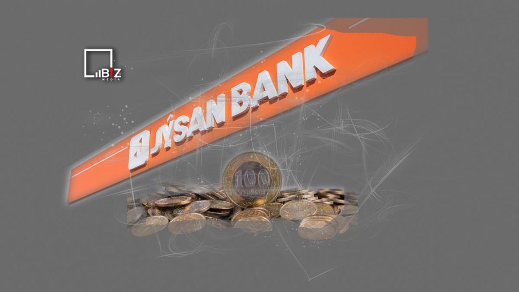 Как Jusan Bank за деньги народа закрывает кредит. Bizmedia.kz
