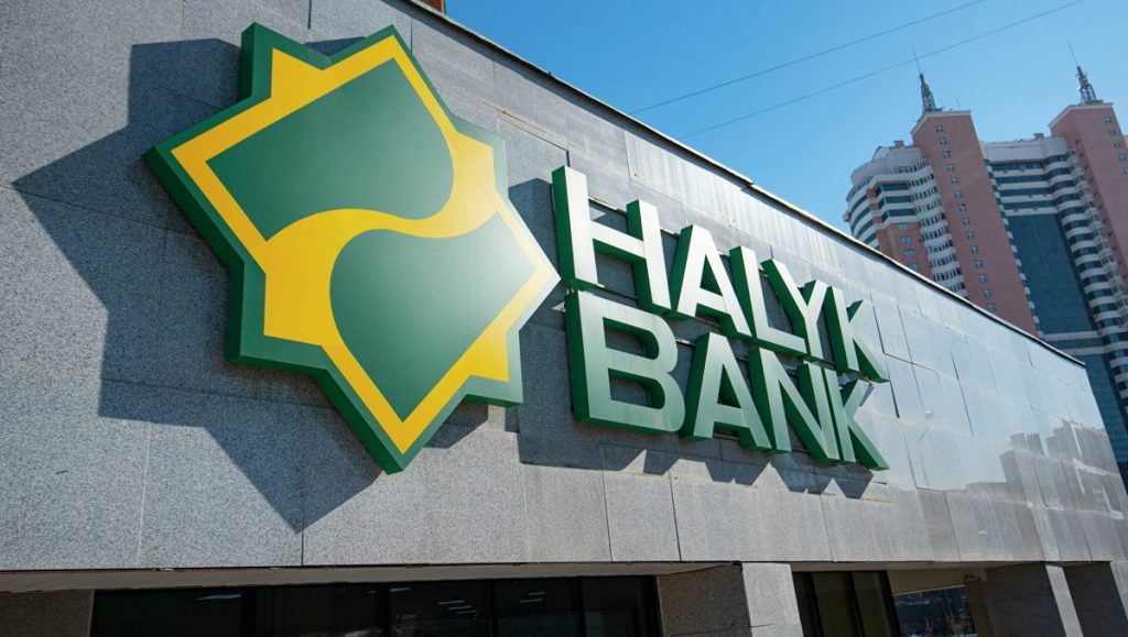 Почему Halyk Bank самовольно вводит лимиты? Bizmedia.kz