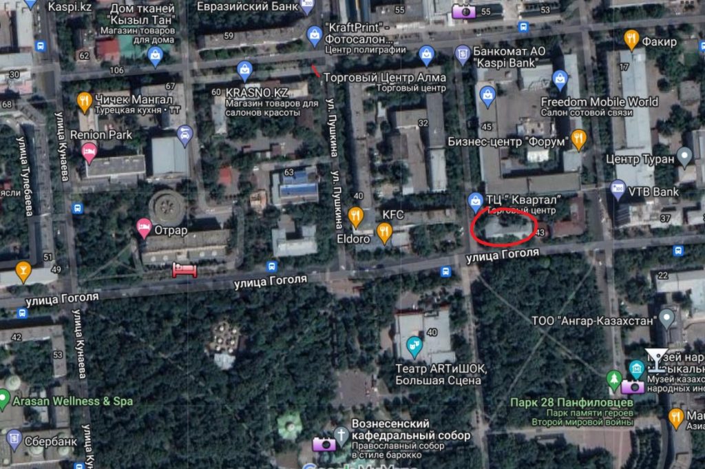 Гостиница «Джетысу» - карта