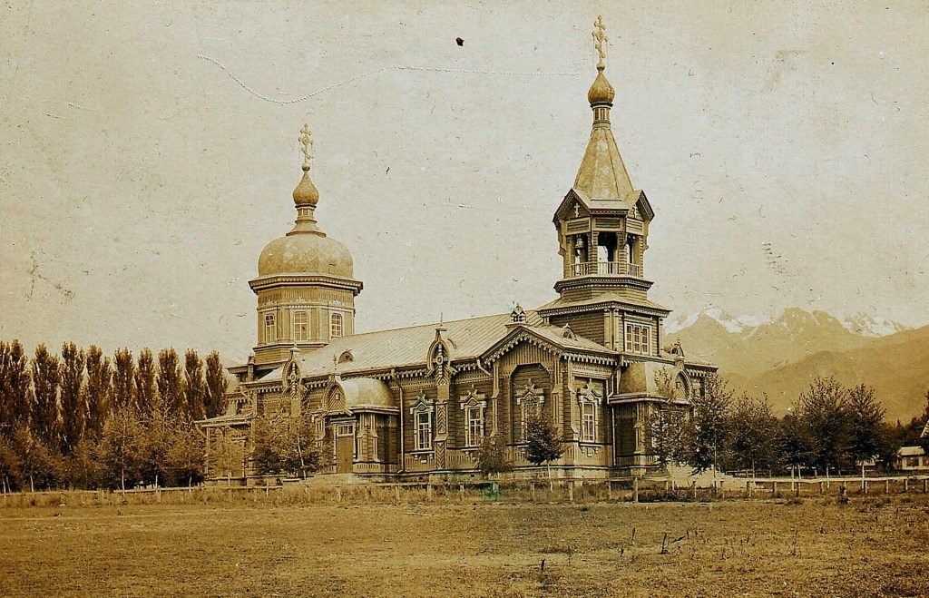 1890 1900 - Bizmedia.kz