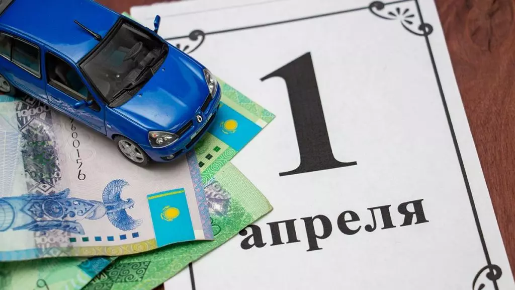 Налог на транспорт 2022 в РК: проверка, оплата, онлайн - Bizmedia.kz До какого числа нужно оплатить налог на авто? До 1 апреля. Bizmedia.kz