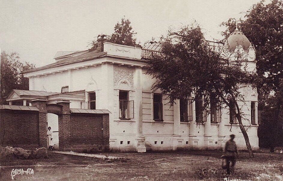Дом Головизина - 1908