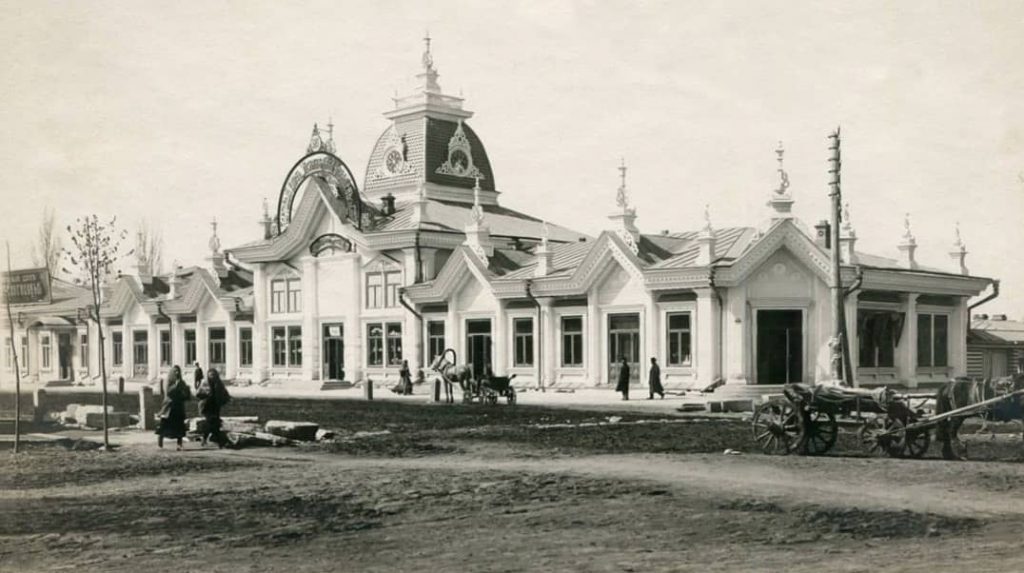 Дворец труда - 1921 год