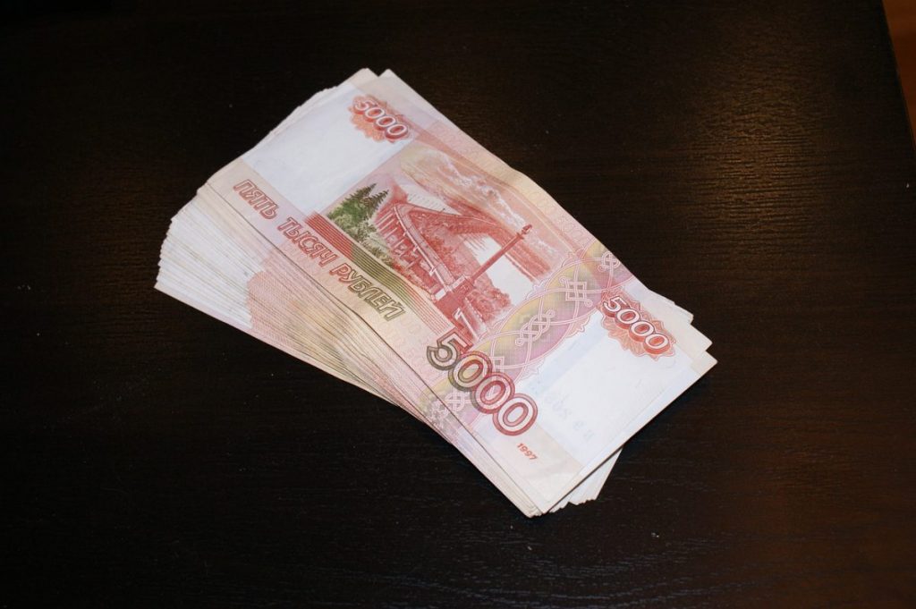 Выгодно ли сейчас покупать рубли? Аргументы. Bizmedia.kz