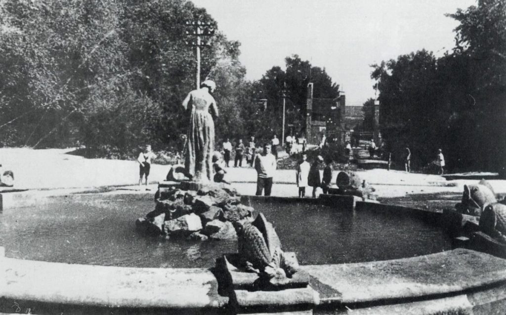 Парк федерации - 1930 год