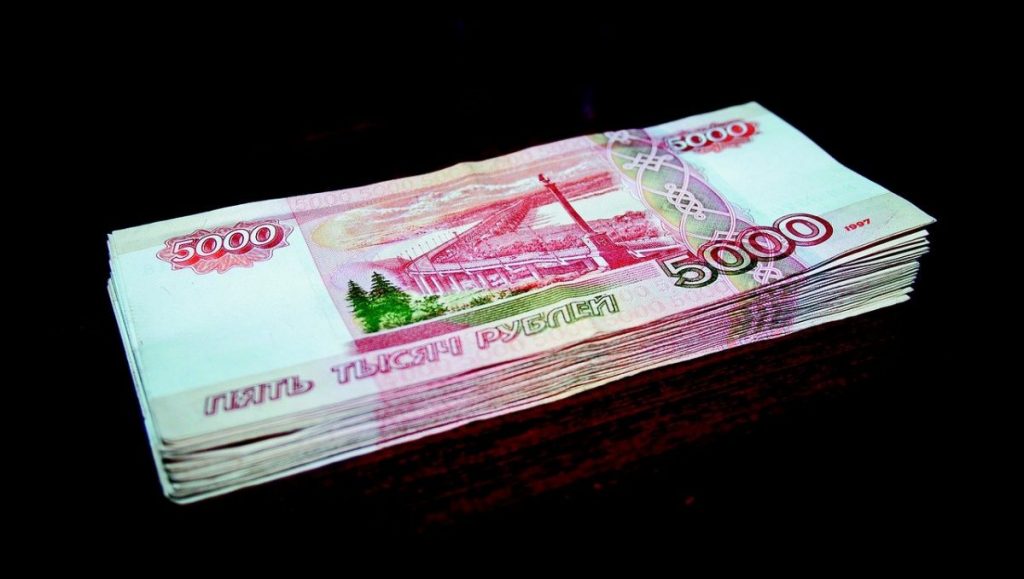 Выгодно ли сейчас покупать рубли? Аргументы. Bizmedia.kz